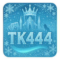 TK444 cookie settings panel